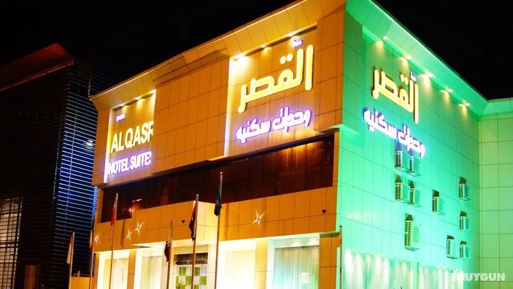 Sama Al Qasr Khorais - Economic - Öne Çıkan Resim