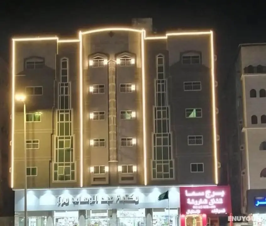 Sama Tower for Furnished Units - Öne Çıkan Resim