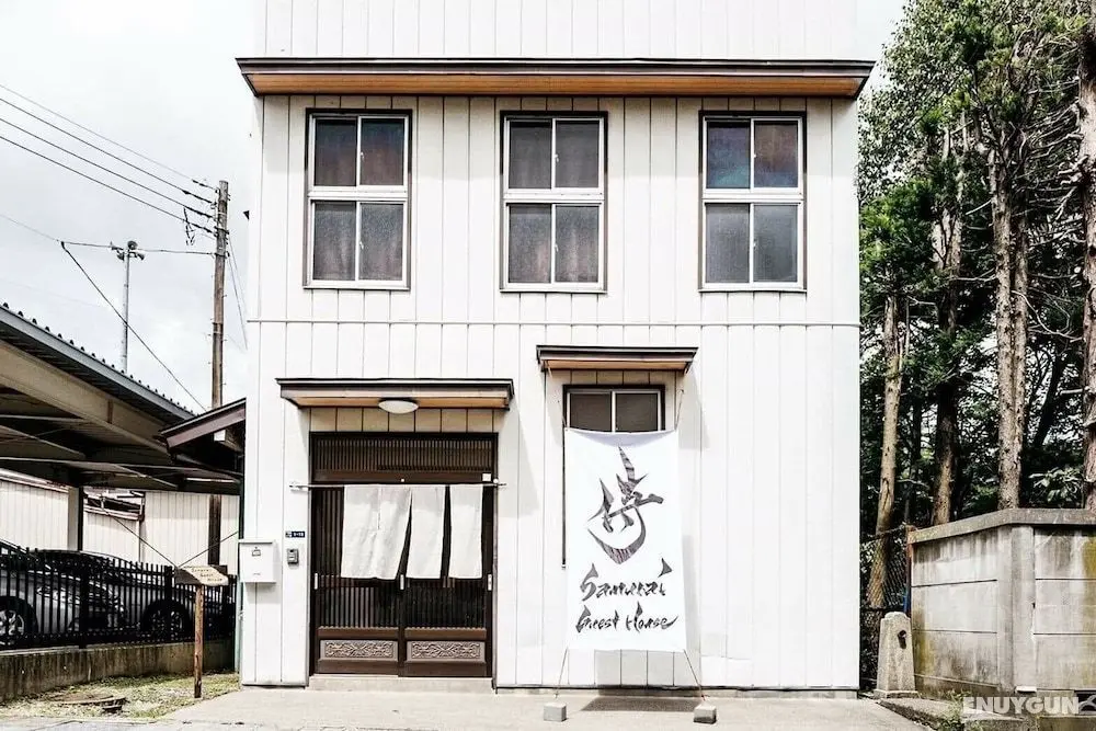 SAMURAI Guest House - Öne Çıkan Resim