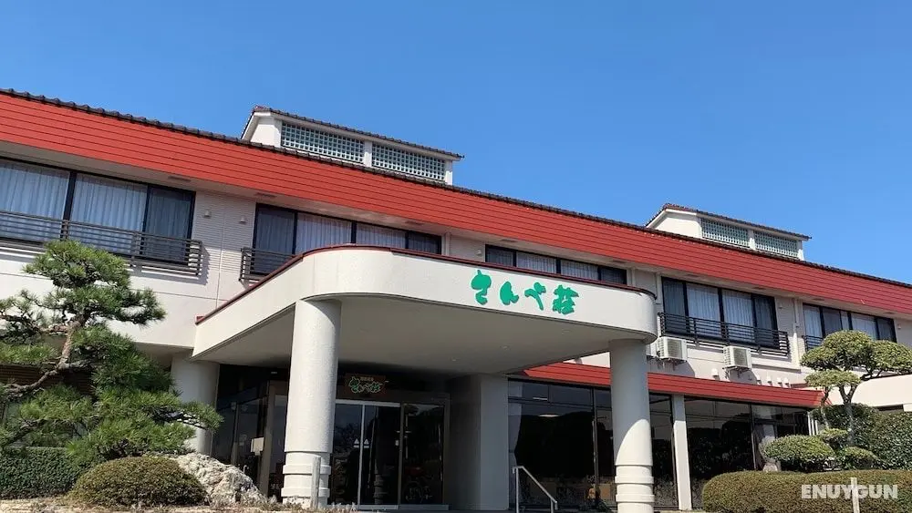 Sanbe Onsen Kokumin Shukusha Sanbesou - Öne Çıkan Resim