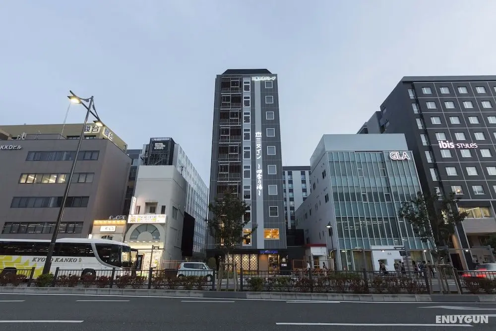 Sanco Inn Kyoto Hachijoguchi - Öne Çıkan Resim