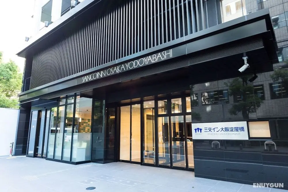Sanco Inn Osaka Yodoyabashi Shikinoyu - Öne Çıkan Resim