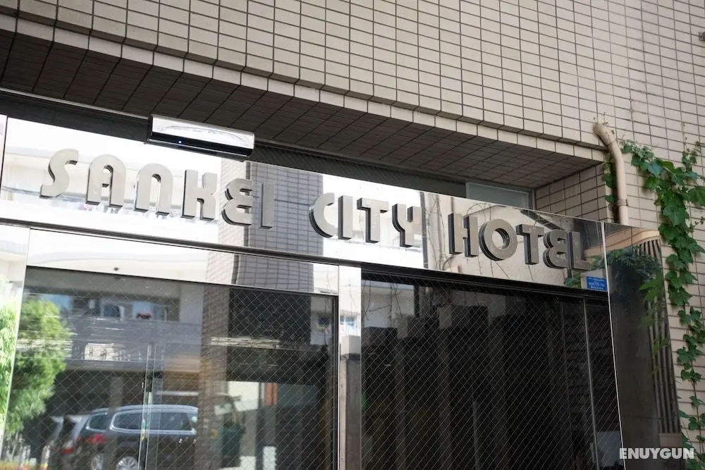 Sankei City Hotel Hachiouji - Dış Mekan