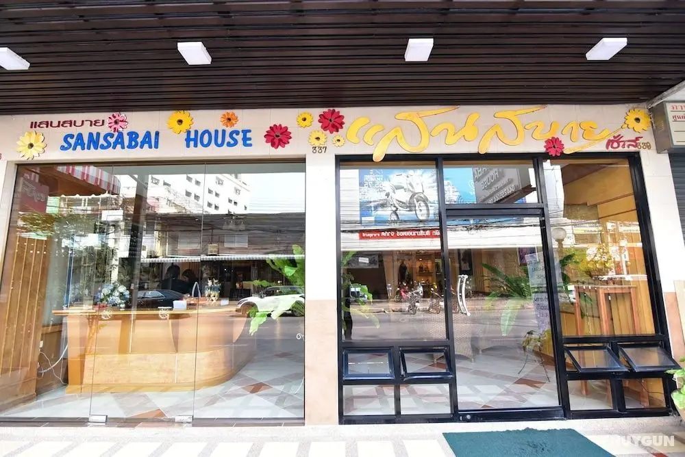 Sansabai House Hotel - Öne Çıkan Resim