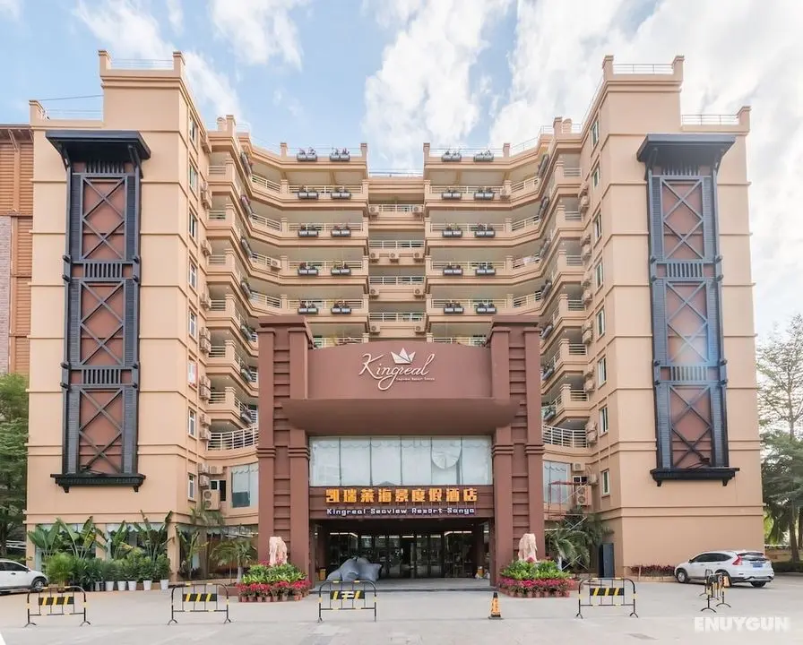 Sanya Kairuilai Sea View Holiday Hotel - Öne Çıkan Resim