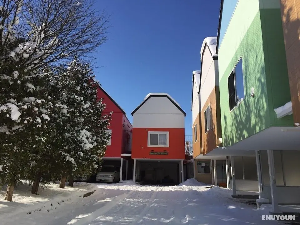 Sapporo Kaneyu Tei Hotel & Resort Asahi group - Öne Çıkan Resim
