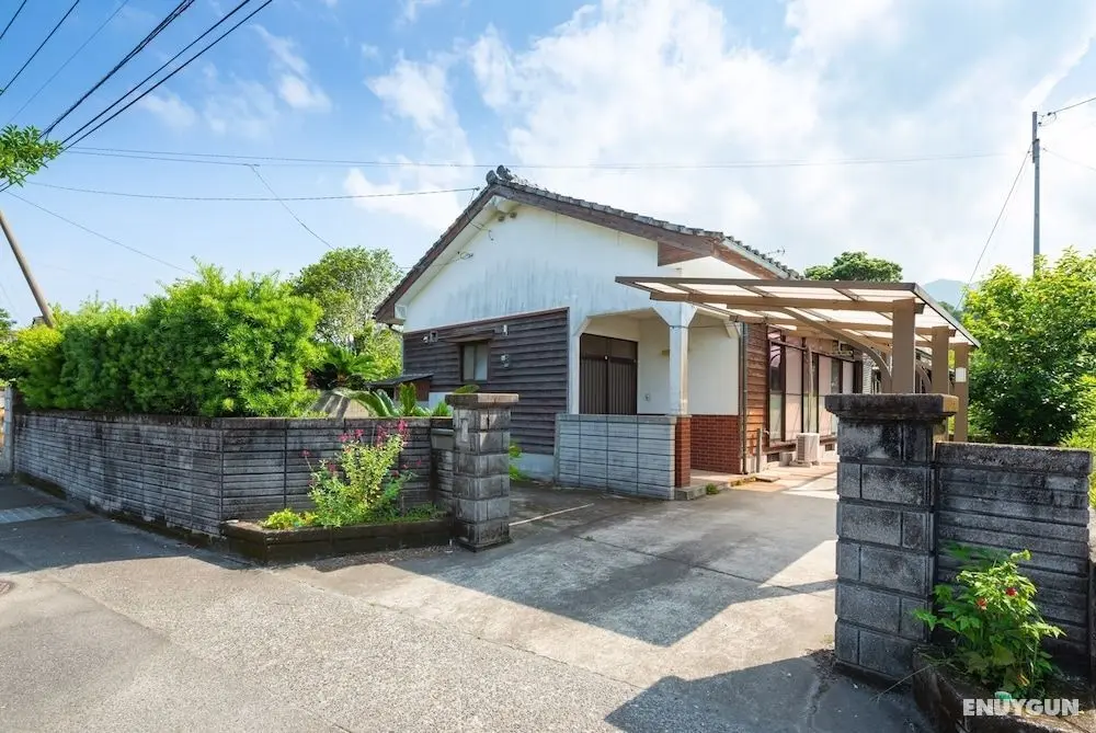 Sasayakanaouchi Shinjo Tarumizu - Öne Çıkan Resim