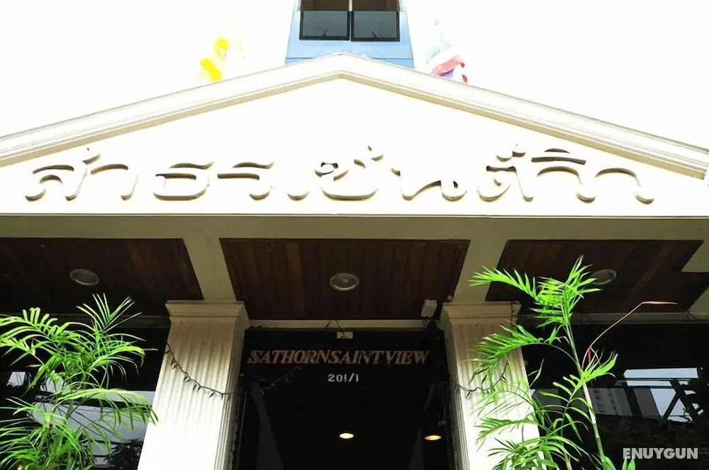 Sathorn Saint View Serviced Apartment - Öne Çıkan Resim