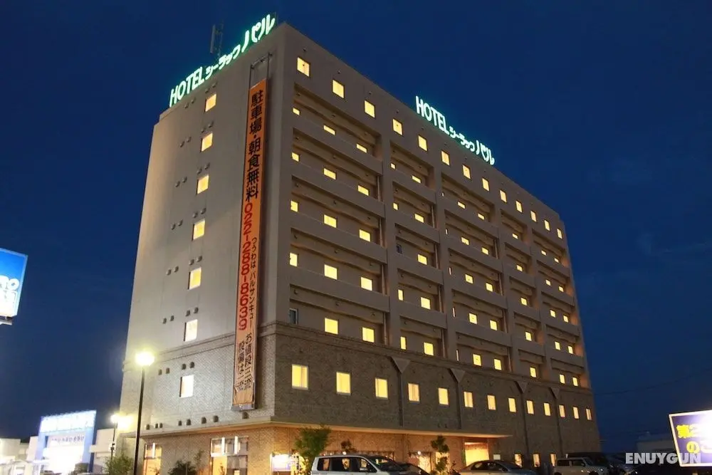 Hotel Sealuck Pal Sendai - Öne Çıkan Resim