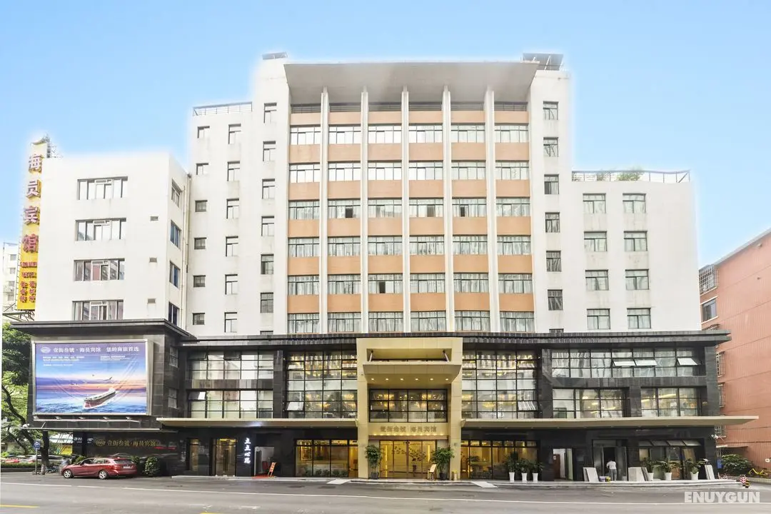 Seaman Hotel - Genel