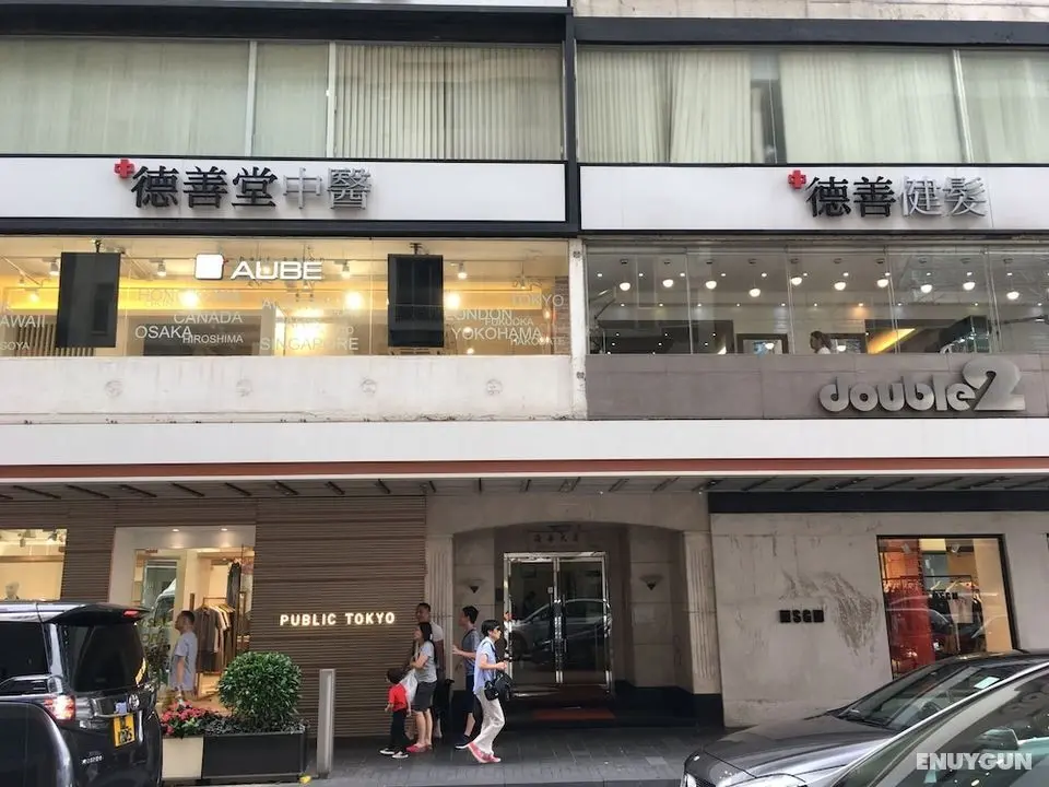 Seasons Hotel - Causeway Bay - Dış Mekan