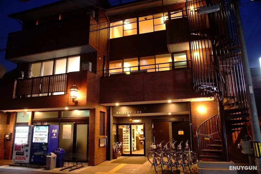 Seibido Inn - Hostel - Öne Çıkan Resim