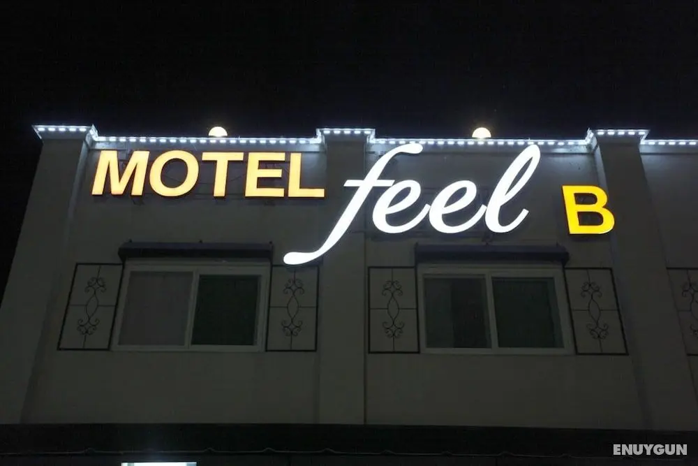 Sejong Feel Sarang Self Check-in Motel - Dış Mekan