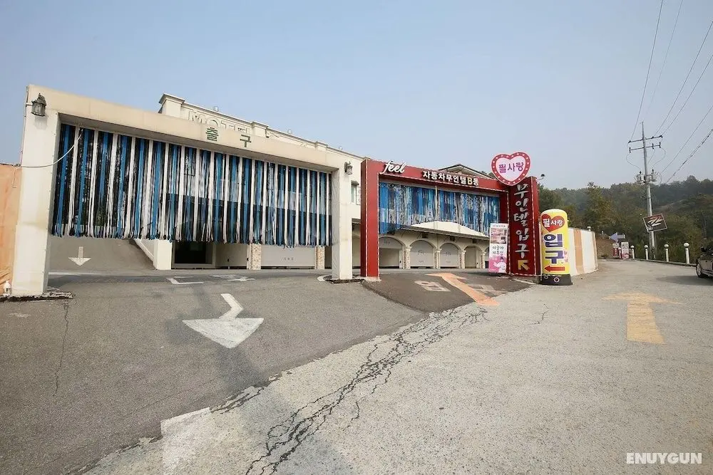 Sejong Feel Sarang Self Check-in Motel - Dış Mekan