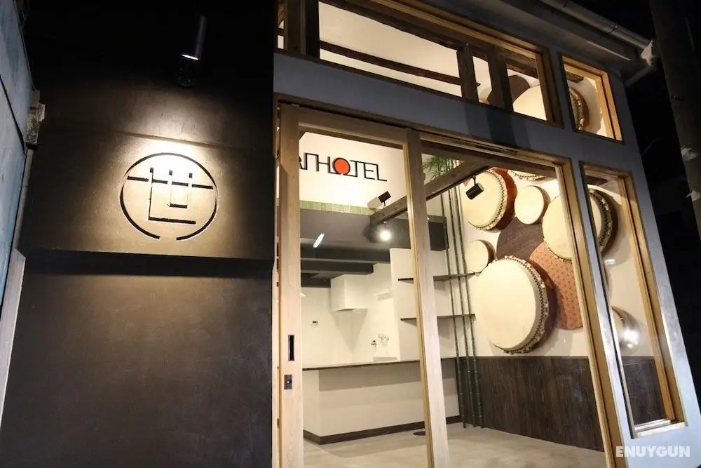 SEKAI HOTEL Botan - Dış Mekan