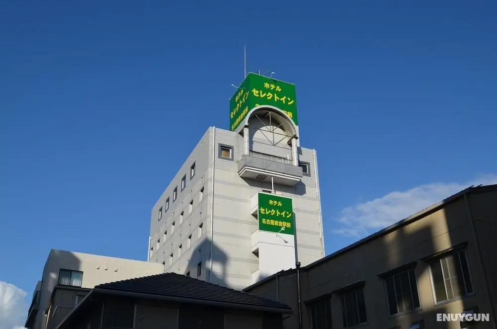 Hotel Select Inn Nagoya Iwakura Ekimae - Öne Çıkan Resim
