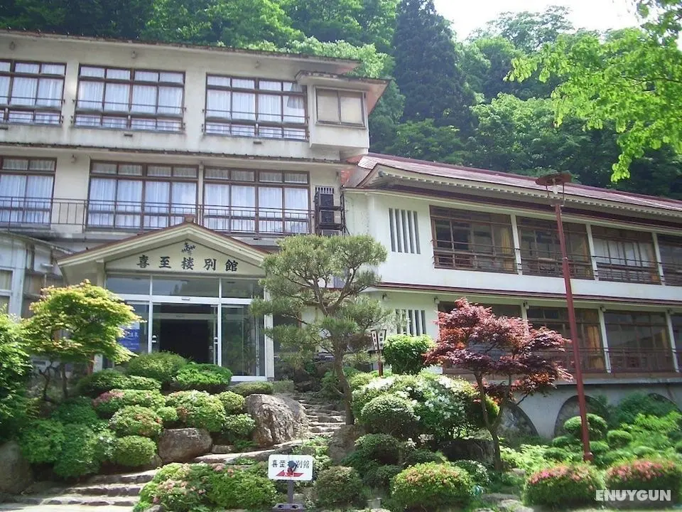 Semi Onsen Kishirou - Dış Mekan