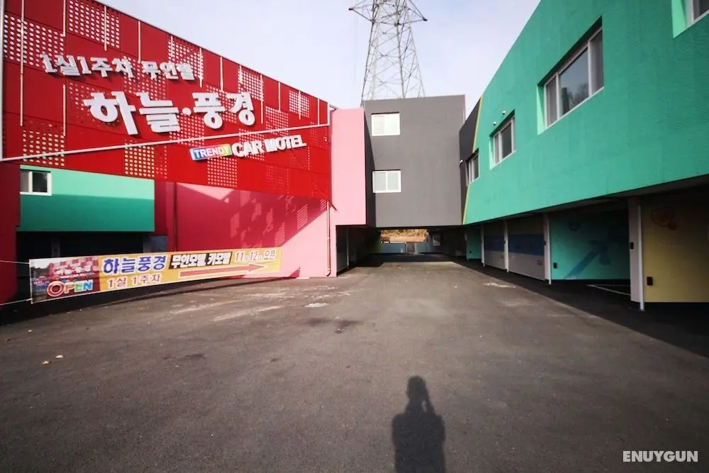 Seongju Haneul Punggyeong Motel - Dış Mekan