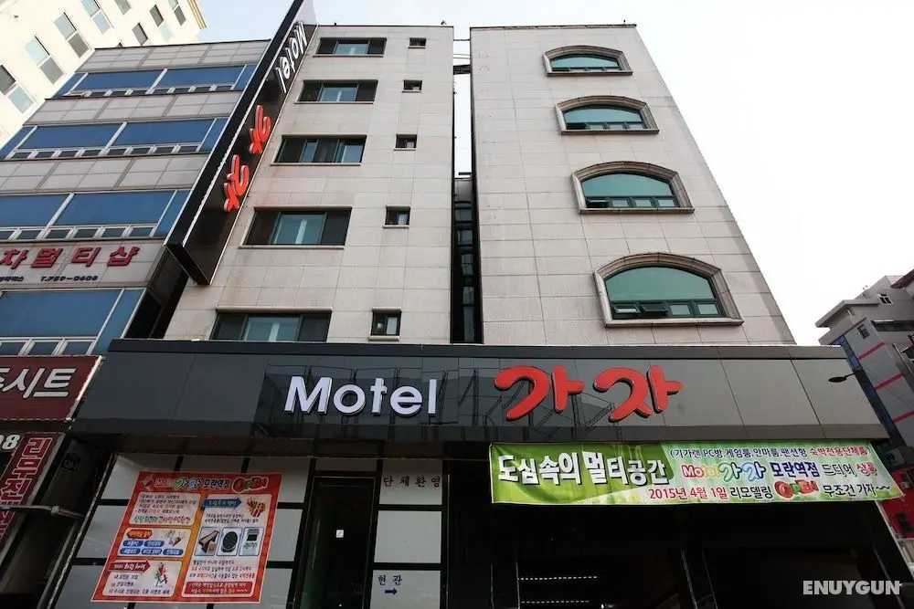 Seongnam Moran Gaja Motel - Dış Mekan