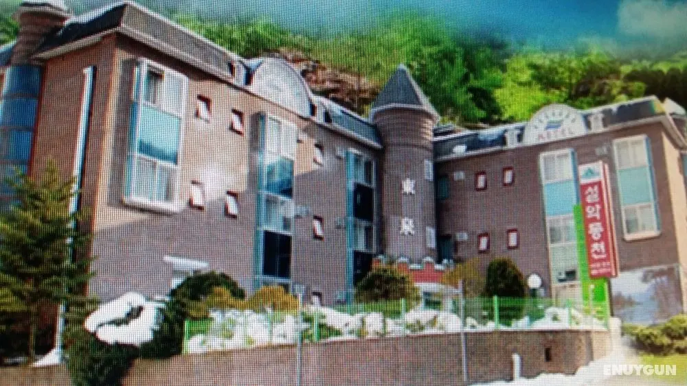 Seorak Dongchun Youthtel - Hostel - Öne Çıkan Resim