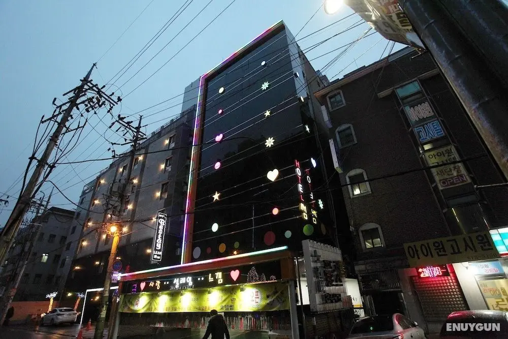 Seoul National Univ Stn Hotel Some - Dış Mekan