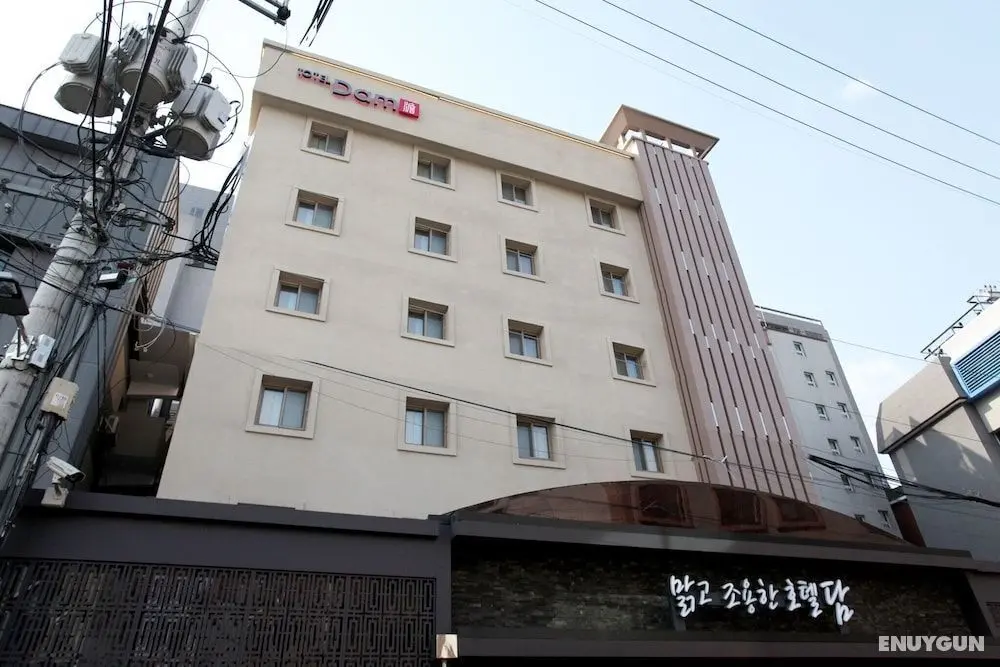 Seoul National University Station Dam - Dış Mekan