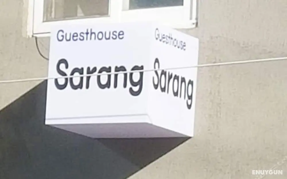 Seoul Sarang Guest House - Misafir Tesisleri ve Hizmetleri