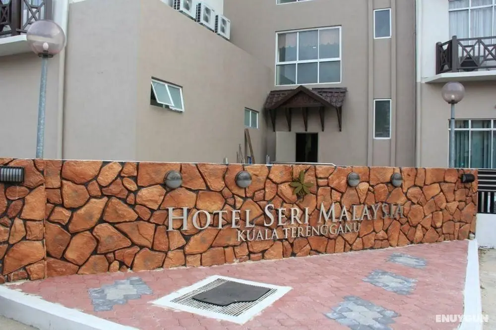 Seri Malaysia Hotel Kuala Terengganu - Genel