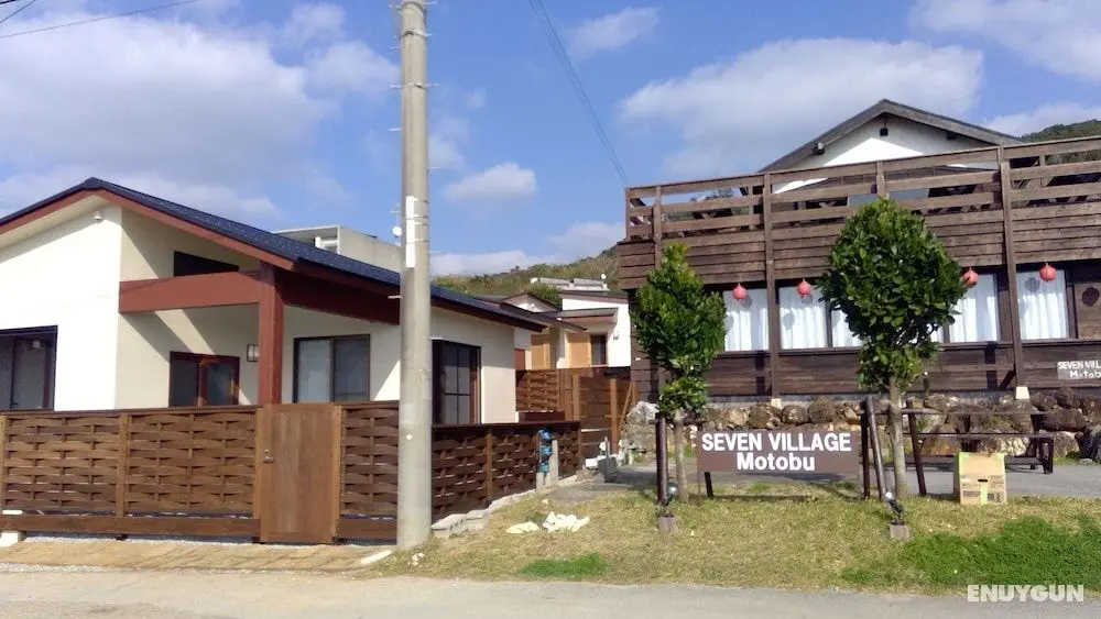 SEVEN VILLAGE Motobu - Öne Çıkan Resim
