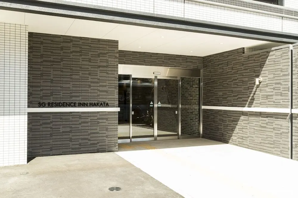 SG Residence Inn Hakata - Dış Mekan