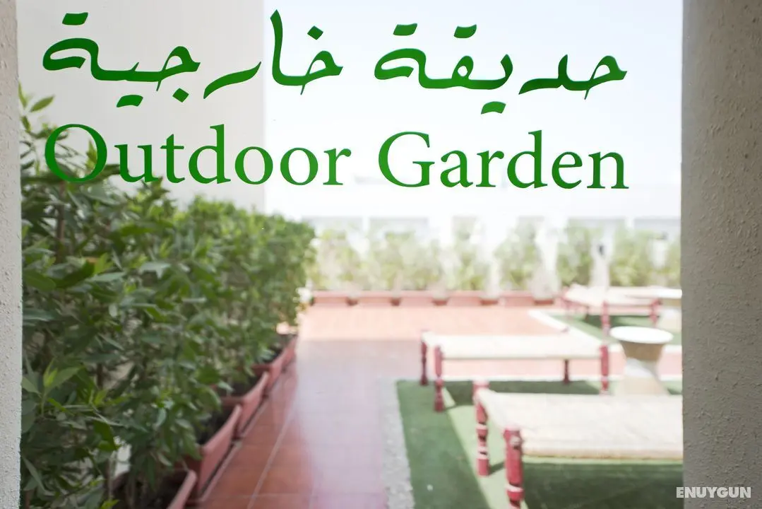 SHADA SUITES AL ZAHRA - Genel