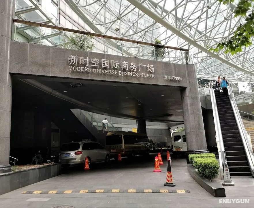 Shanghai Abest Xinshikong Apartments - Öne Çıkan Resim