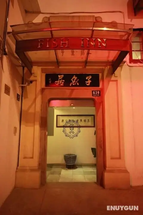 Shanghai Fish Inn Bund - Öne Çıkan Resim