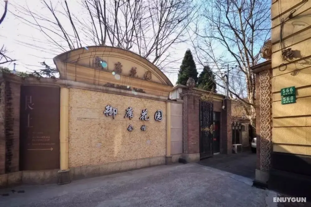 Shanghai Imperial Palace Club - Öne Çıkan Resim