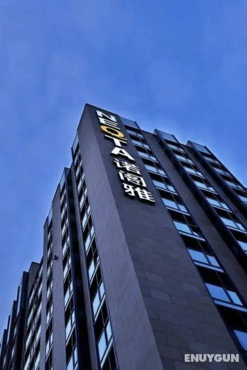 Shanghai Keyne NEQTA Hotel - Öne Çıkan Resim