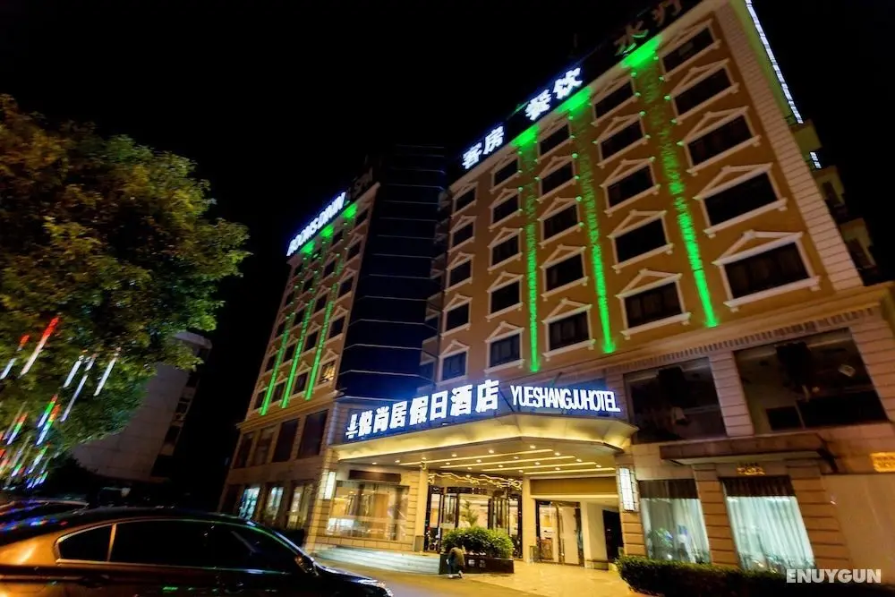 Shanghai Pudong Airport Yueshangju Hotel - Öne Çıkan Resim