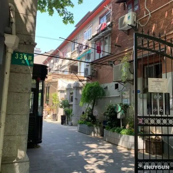 Shanghai Yanshe Madang Road No.2 Branch - Dış Mekan
