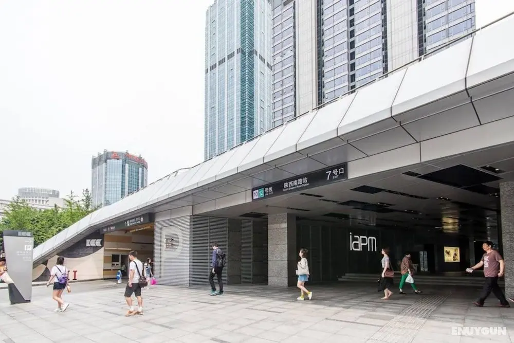 Shanghai Yanshe Middle Fuxing Rd Branch - Dış Mekan