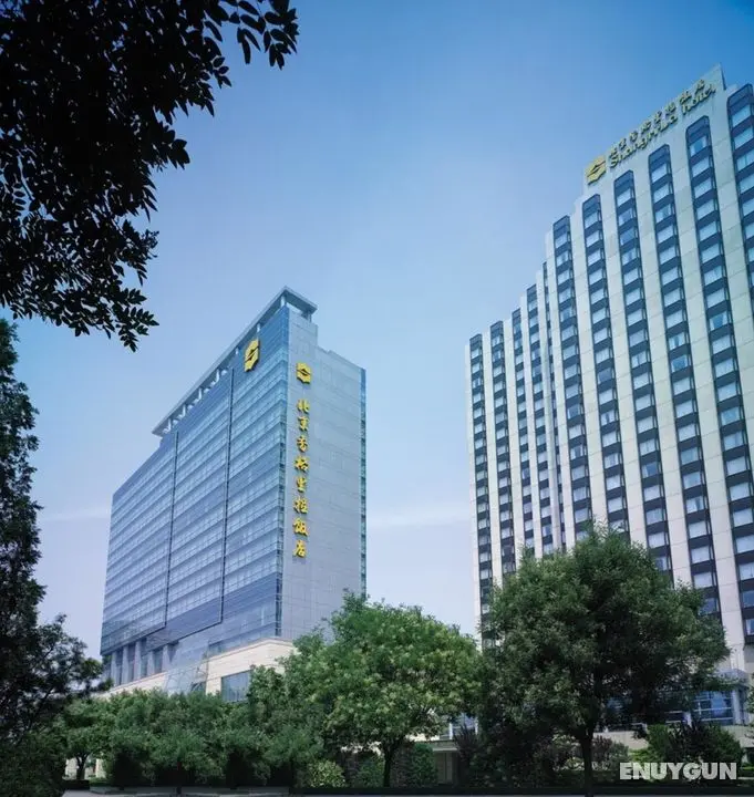Shangri-la Hotel Beijing - Genel