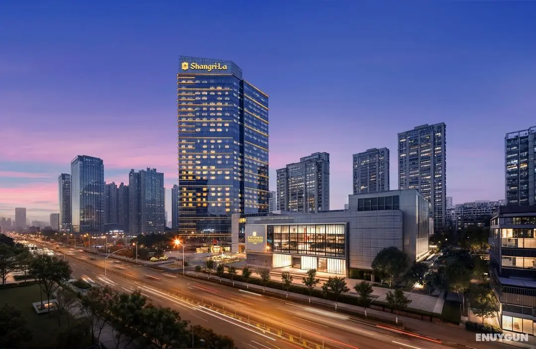 Shangri La Hotel Hefei - Öne Çıkan Resim