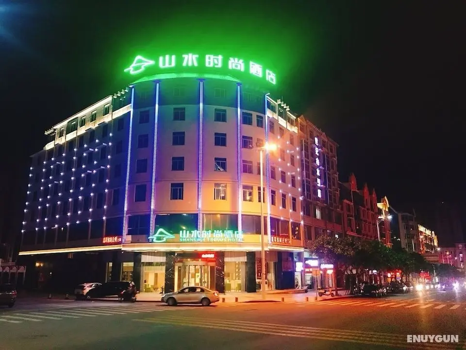 Shanshui Trends Hotel Pingtan Branch - Öne Çıkan Resim