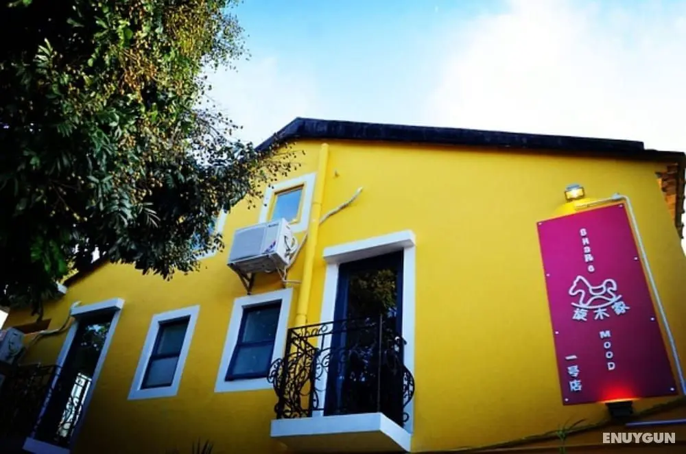 Sharemood Guest House - Öne Çıkan Resim