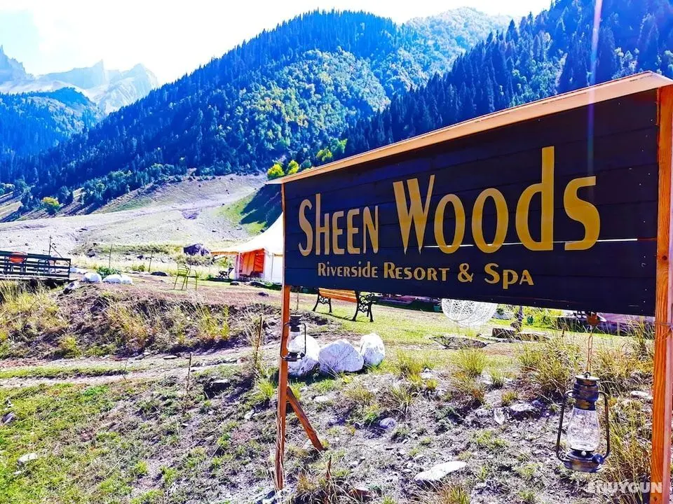 Sheen Woods Resort - Öne Çıkan Resim