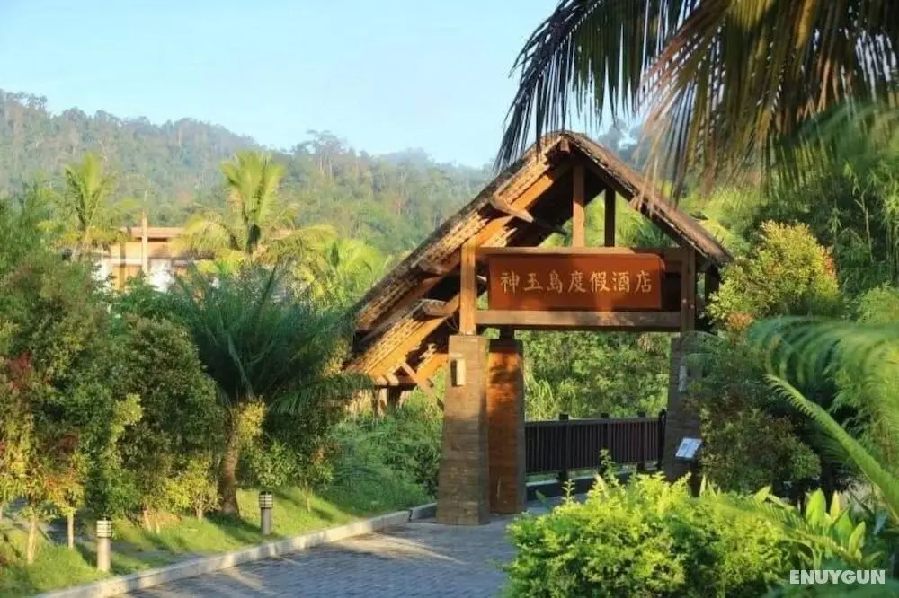 Shenyu Island Hotel & Resort - Öne Çıkan Resim