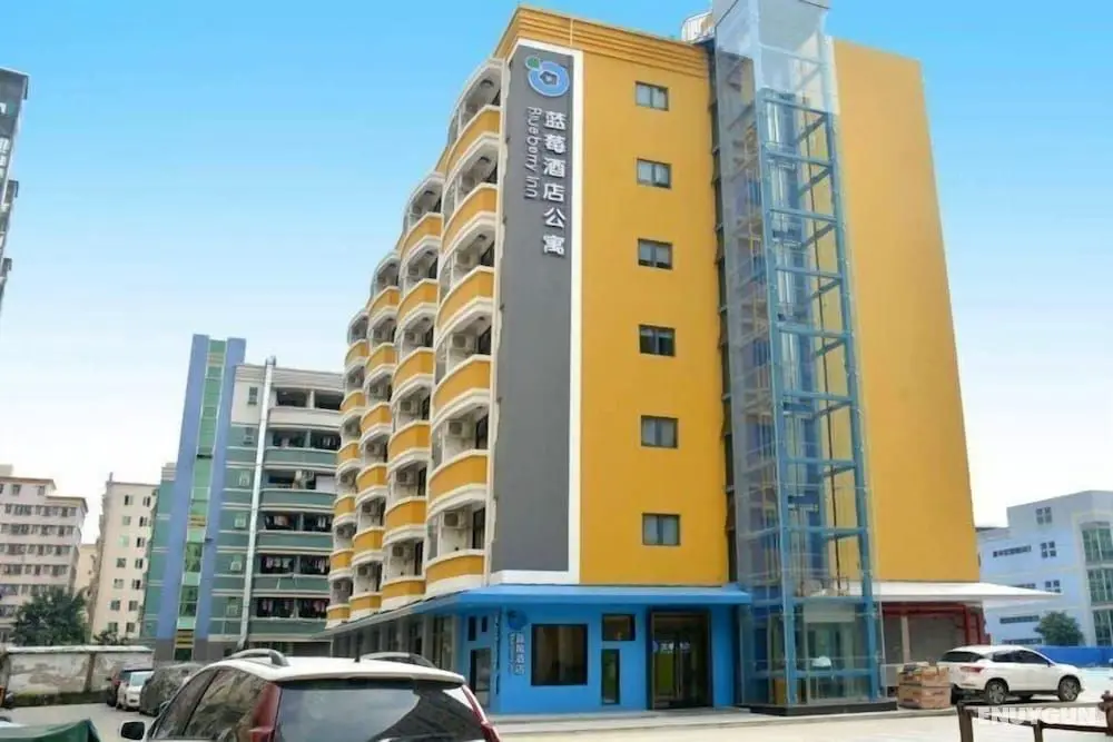 Shenzhen Blueberry Hotel Airport Branch - Öne Çıkan Resim