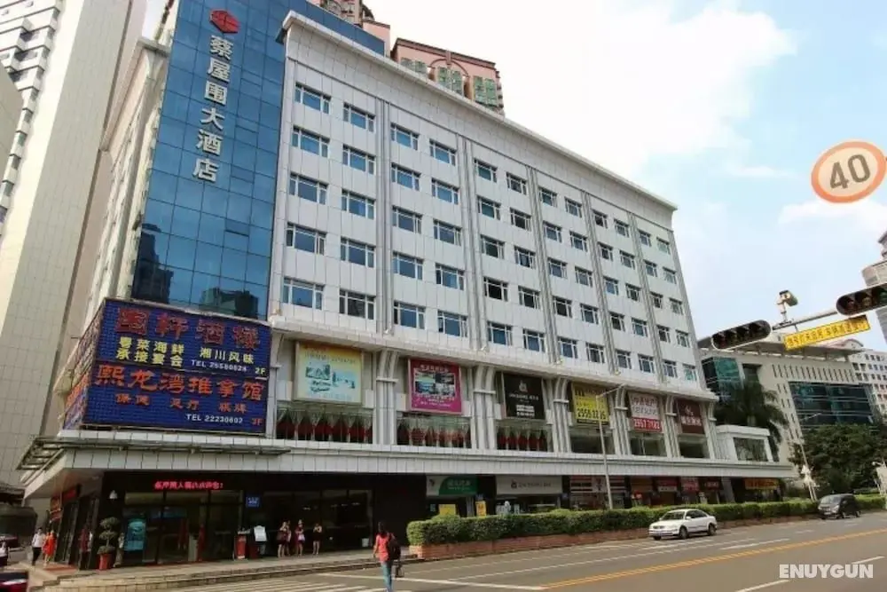 Shenzhen Caiwuwei Hotel - Öne Çıkan Resim