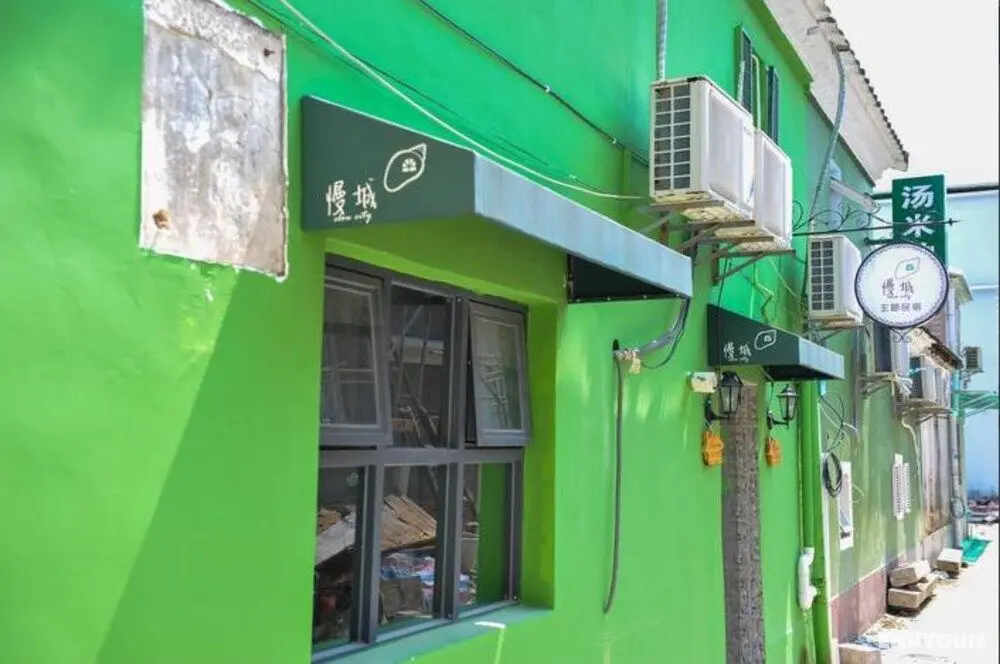 Shenzhen Dapeng Mancheng Theme Hostel - Öne Çıkan Resim
