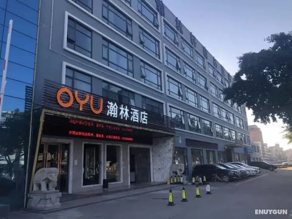 Shenzhen Hanlinxuan Business Hotel - Öne Çıkan Resim