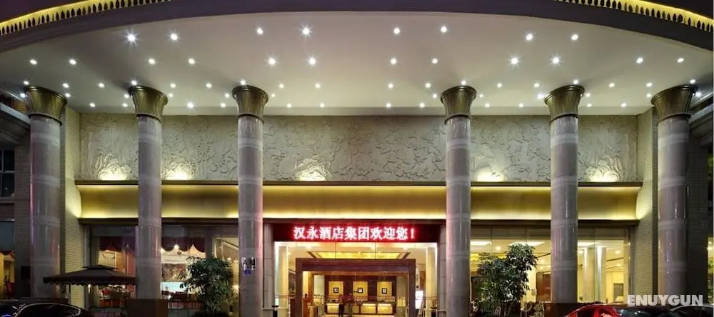 Shenzhen Hanyong Hotel - Öne Çıkan Resim