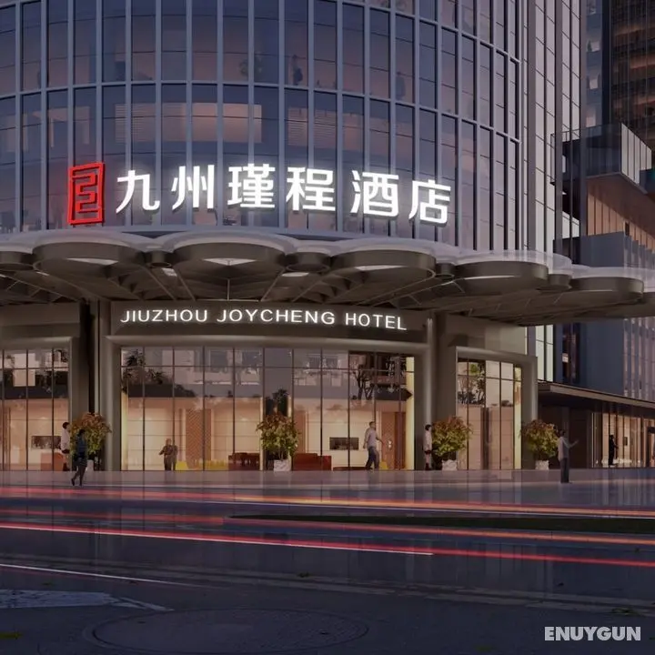 Shenzhen Kyushu Joycheng Hotel - Öne Çıkan Resim